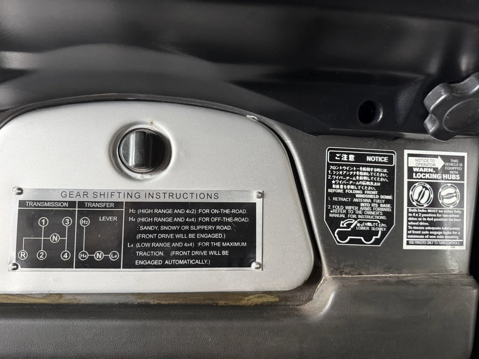 1978 Toyota J40 Land Cruiser - Image 13 of 31