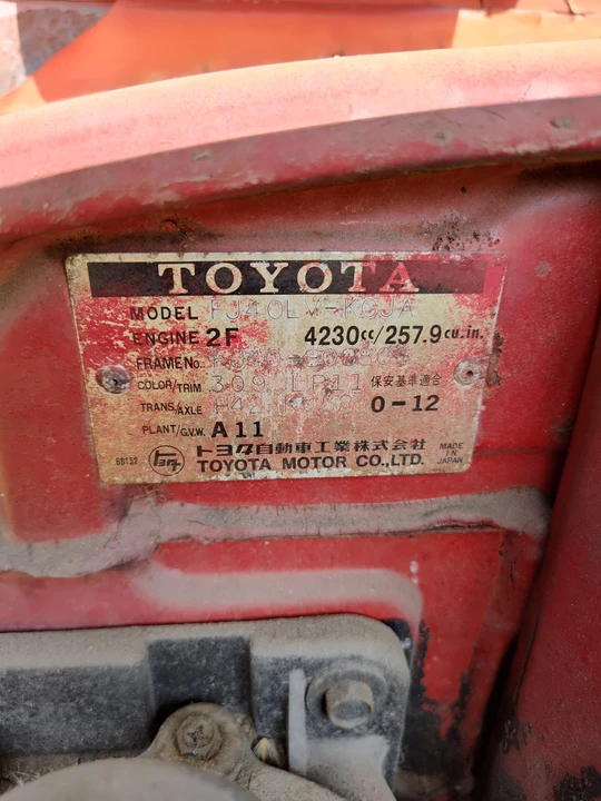 1978 Toyota J40 Land Cruiser - Image 14 of 14