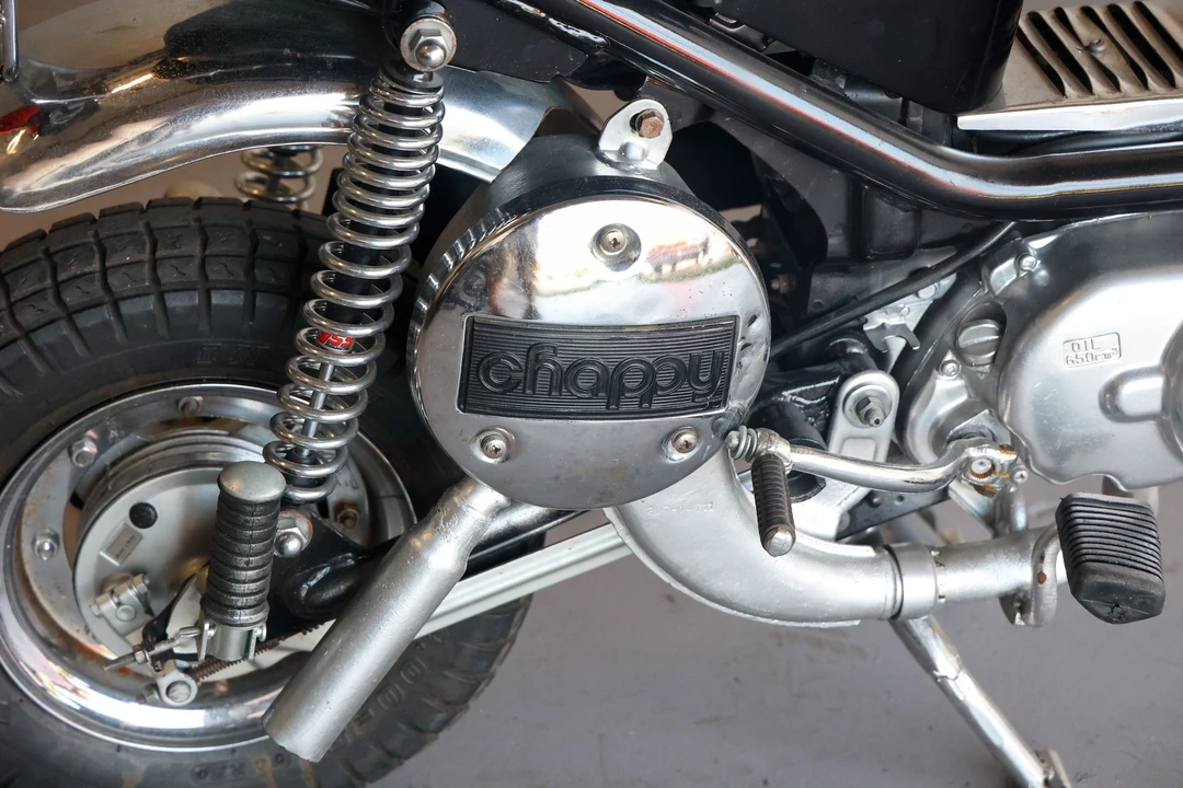 1978 Yamaha Chappy - Image 2 of 20