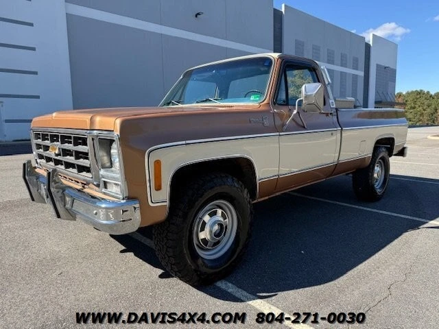 1979 Chevrolet C/K 3rd Gen - Image 9 of 12