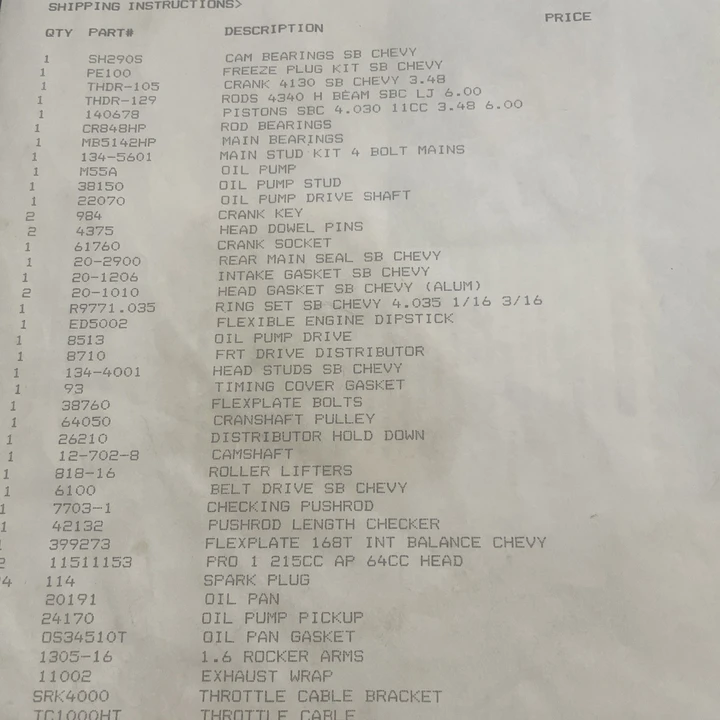 1979 Chevrolet - Image 16 of 17