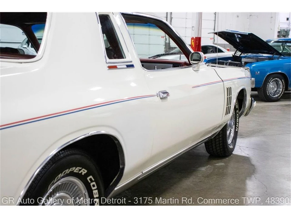 1979 Chrysler 300 - Image 21 of 31
