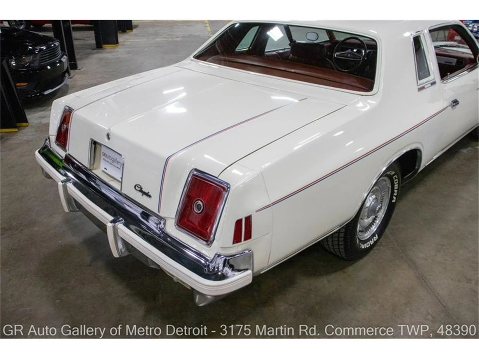 1979 Chrysler 300 - Image 15 of 31