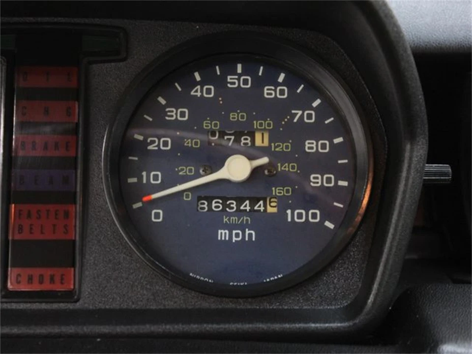 1979 Honda Civic 1st Gen - Image 5 of 6
