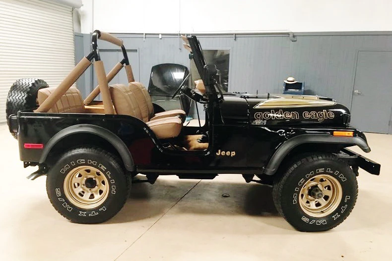 1979 Jeep CJ5 - Image 5 of 5
