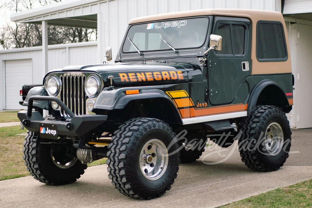 1979 Jeep CJ5 - Image 22 of 31