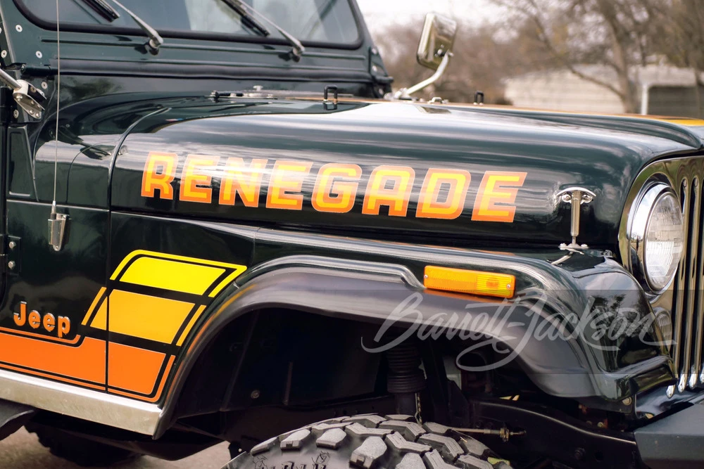 1979 Jeep CJ5 - Image 27 of 31