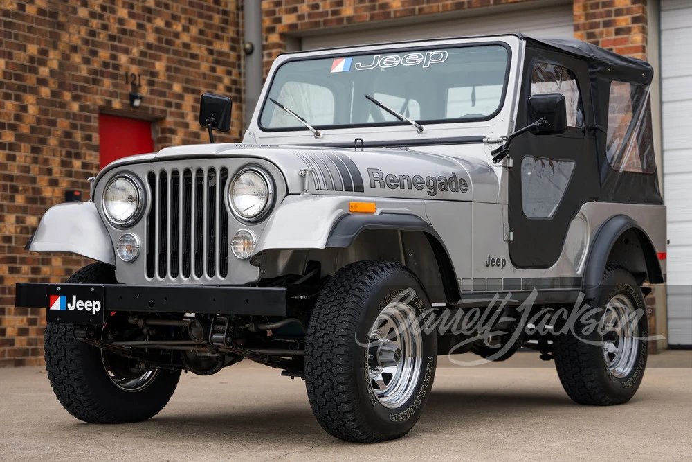 1979 Jeep CJ5 - Image 6 of 31