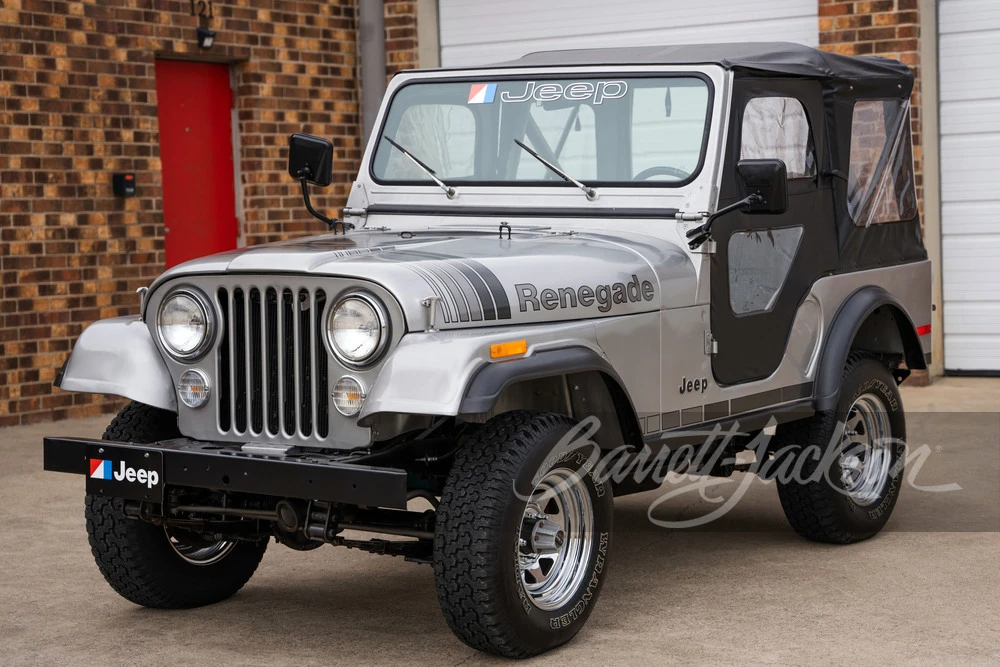 1979 Jeep CJ5 - Image 7 of 31