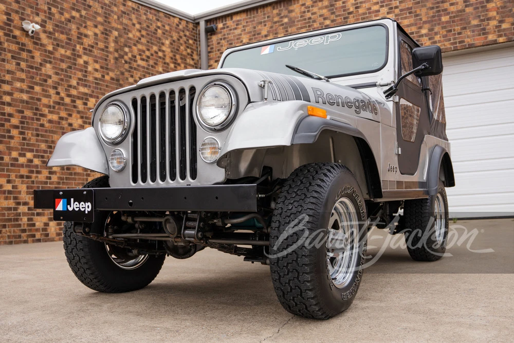 1979 Jeep CJ5 - Image 8 of 31