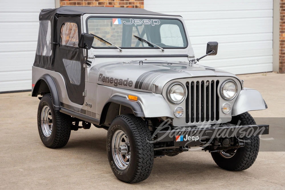 1979 Jeep CJ5 - Image 10 of 31