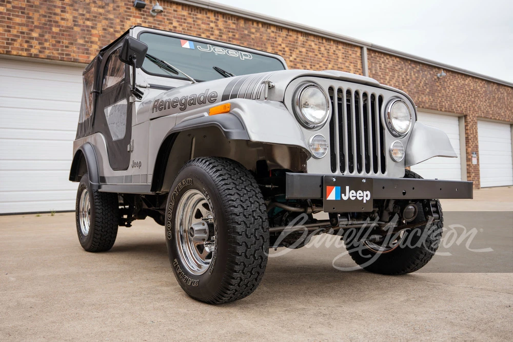 1979 Jeep CJ5 - Image 13 of 31