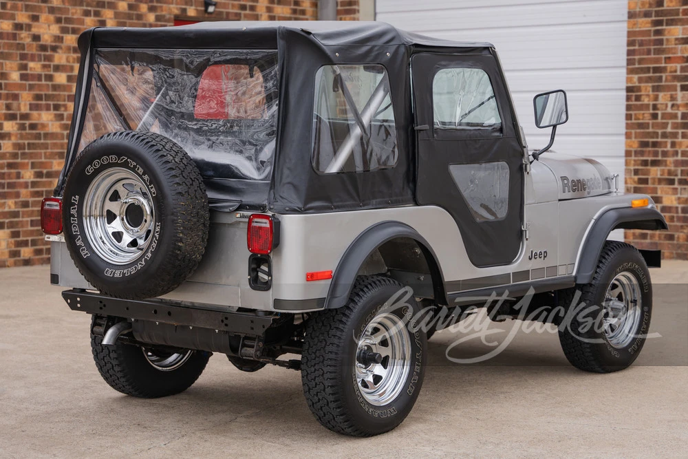1979 Jeep CJ5 - Image 21 of 31