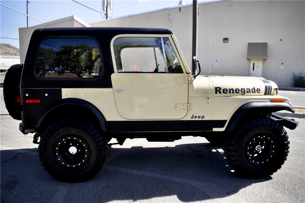1979 Jeep CJ7 - Image 5 of 5