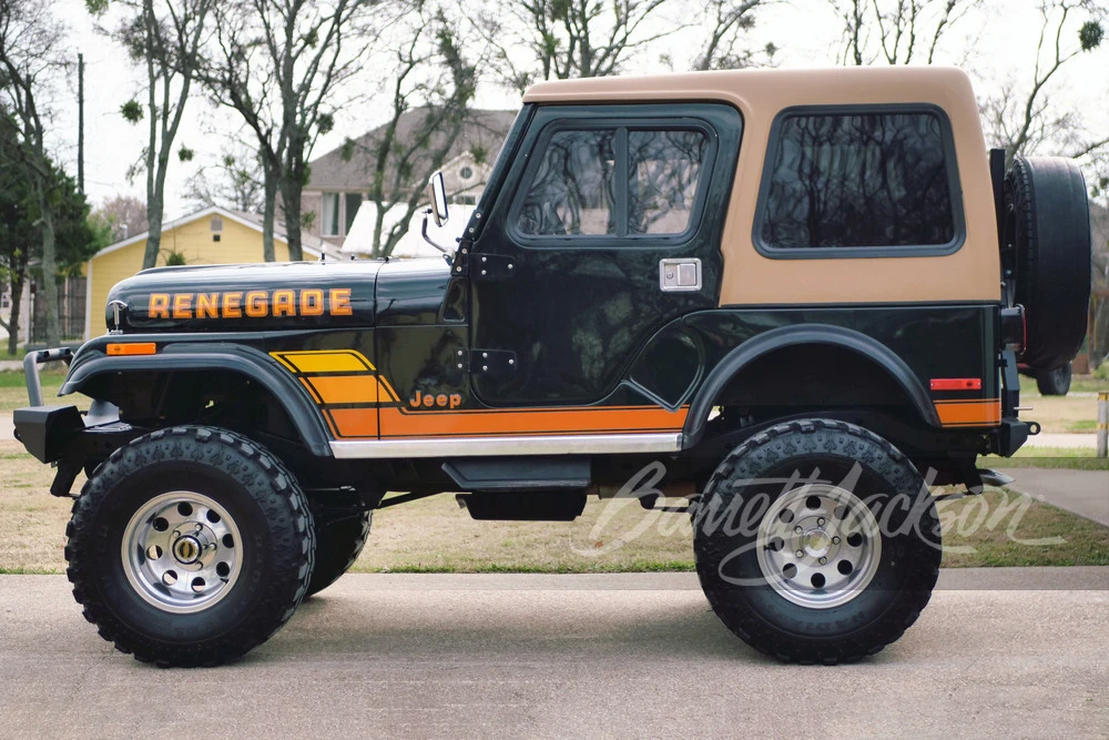 1979 Jeep CJ5 - Image 12 of 15