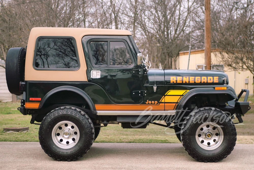 1979 Jeep CJ5 - Image 15 of 15