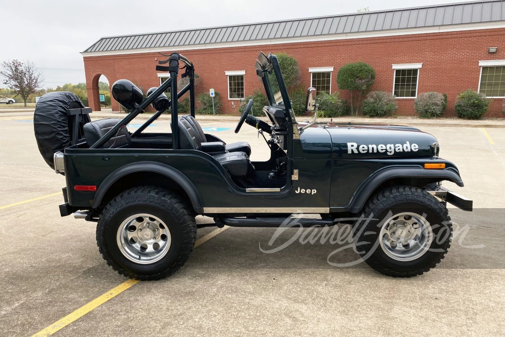 1979 Jeep CJ5 - Image 11 of 11