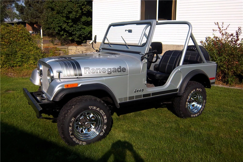 1979 Jeep CJ5 - Image 5 of 5