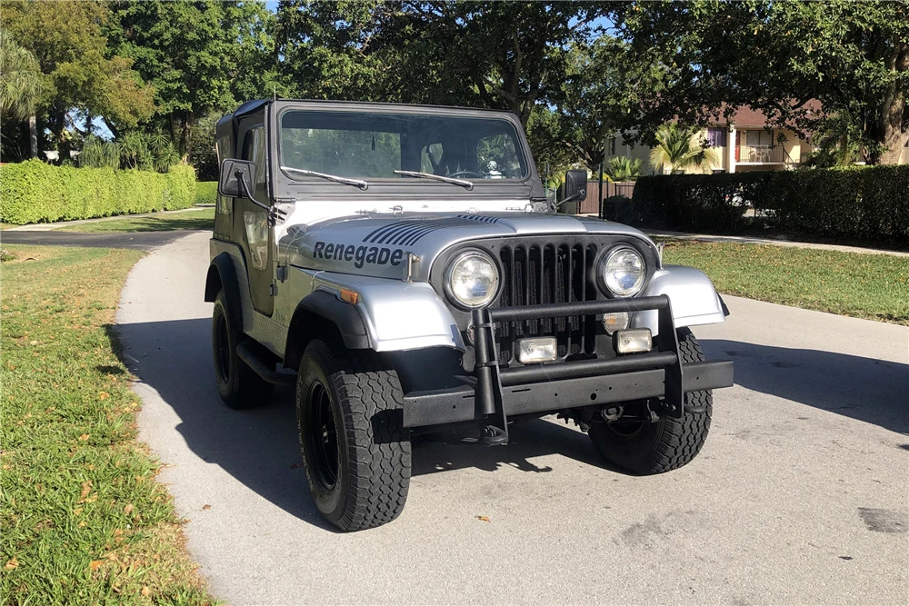1979 Jeep CJ5 - Image 4 of 5