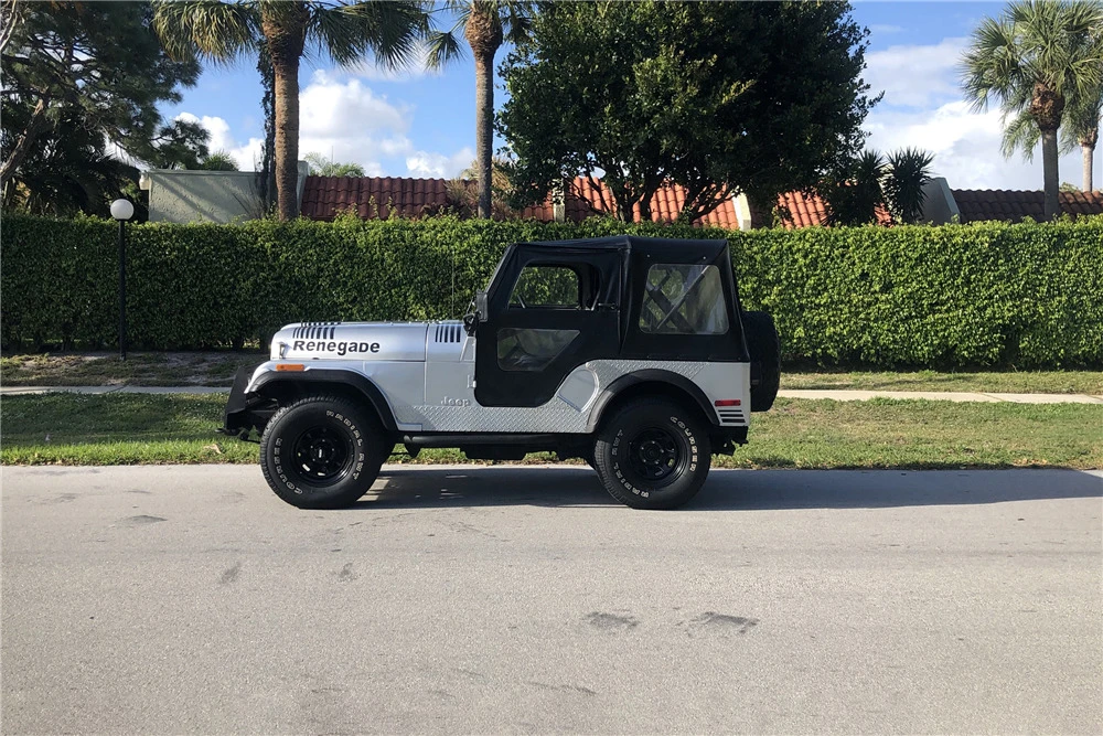 1979 Jeep CJ5 - Image 5 of 5