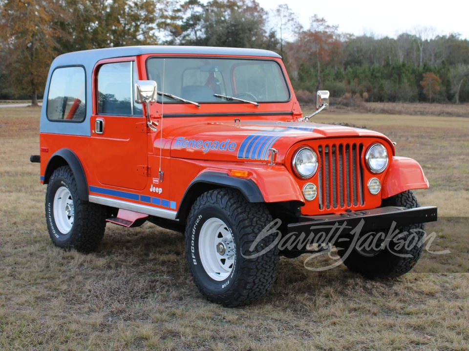 1979 Jeep CJ7 - Image 6 of 18