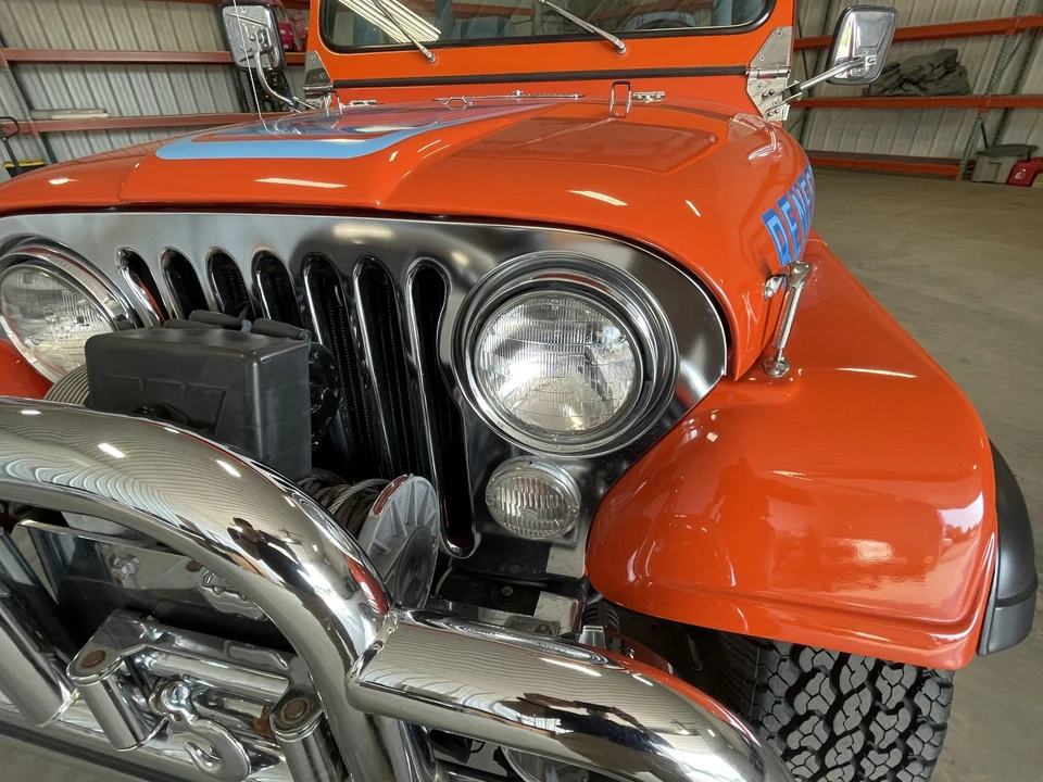 1979 Jeep CJ5 - Image 21 of 31