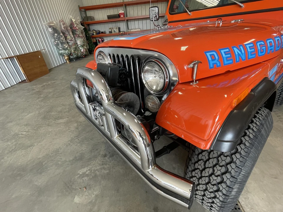 1979 Jeep CJ5 - Image 22 of 31