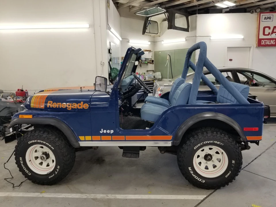 1979 Jeep CJ5 - Image 5 of 31