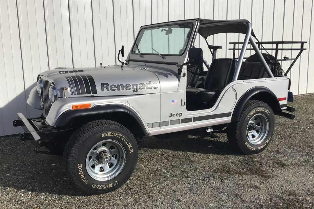1979 Jeep CJ5 - Image 4 of 31