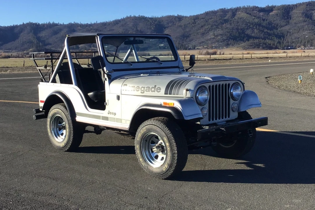 1979 Jeep CJ5 - Image 7 of 31