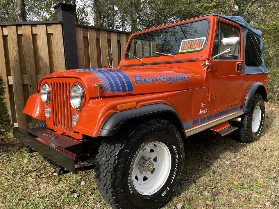 1979 Jeep CJ7 - Image 27 of 31