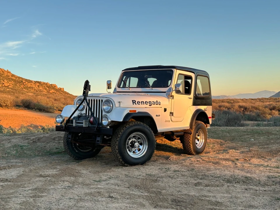 1979 Jeep CJ5 - Image 7 of 16