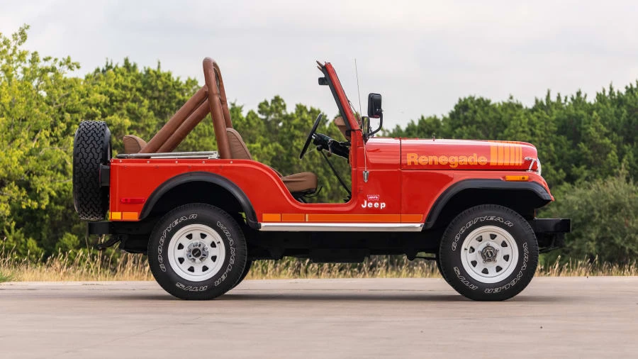 1979 Jeep CJ - Image 8 of 12