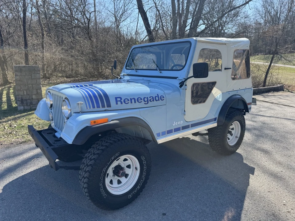 1979 Jeep CJ5 - Image 7 of 21