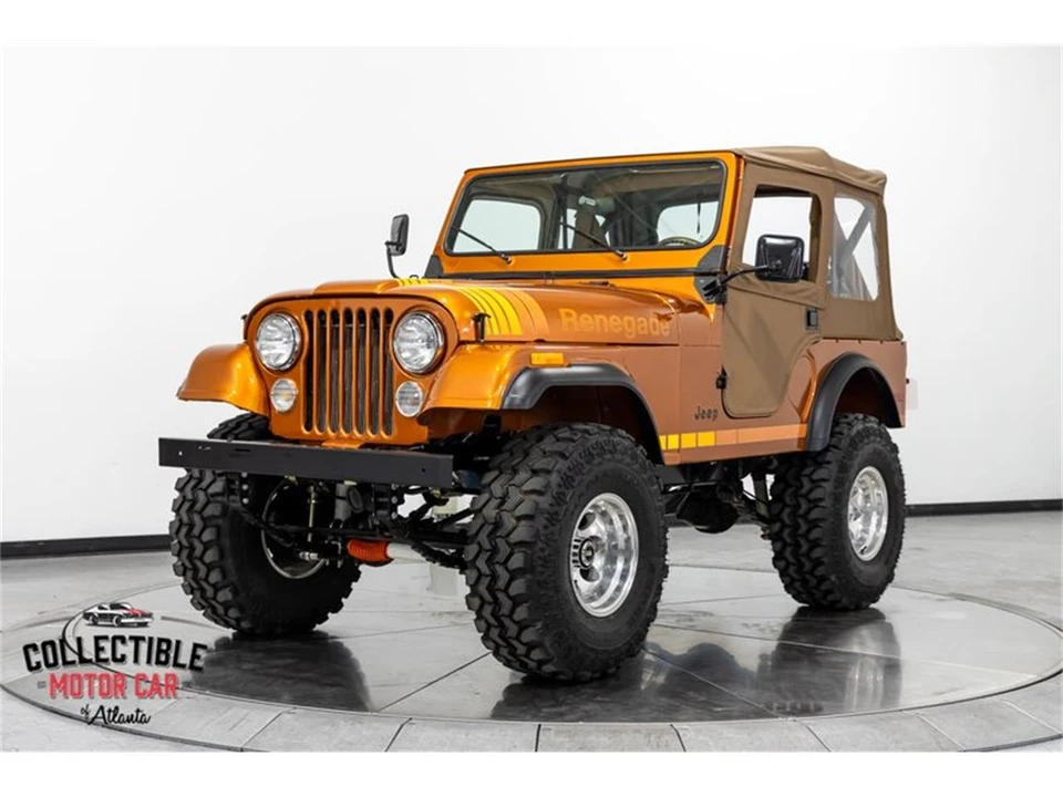 1979 Jeep CJ5 - Image 4 of 31