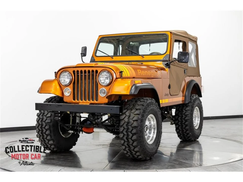 1979 Jeep CJ5 - Image 25 of 31