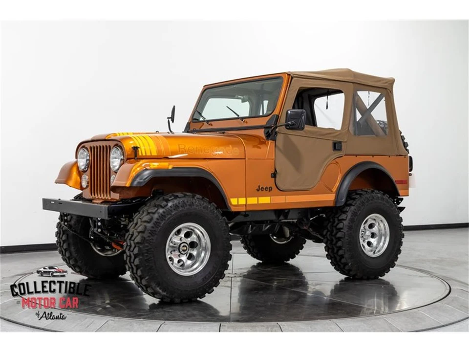 1979 Jeep CJ5 - Image 6 of 31