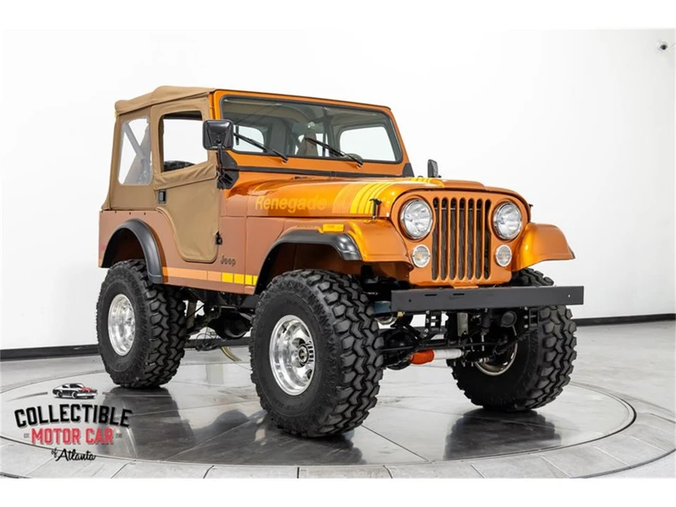 1979 Jeep CJ5 - Image 21 of 31