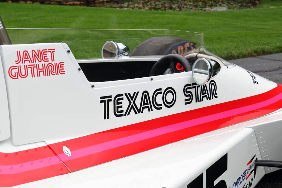1979 Lola - Image 5 of 31