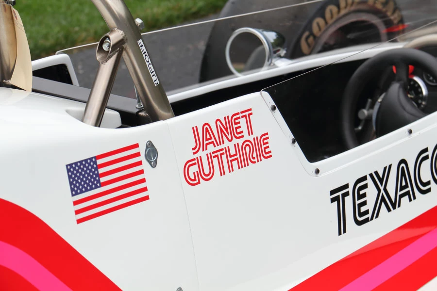1979 Lola - Image 17 of 31