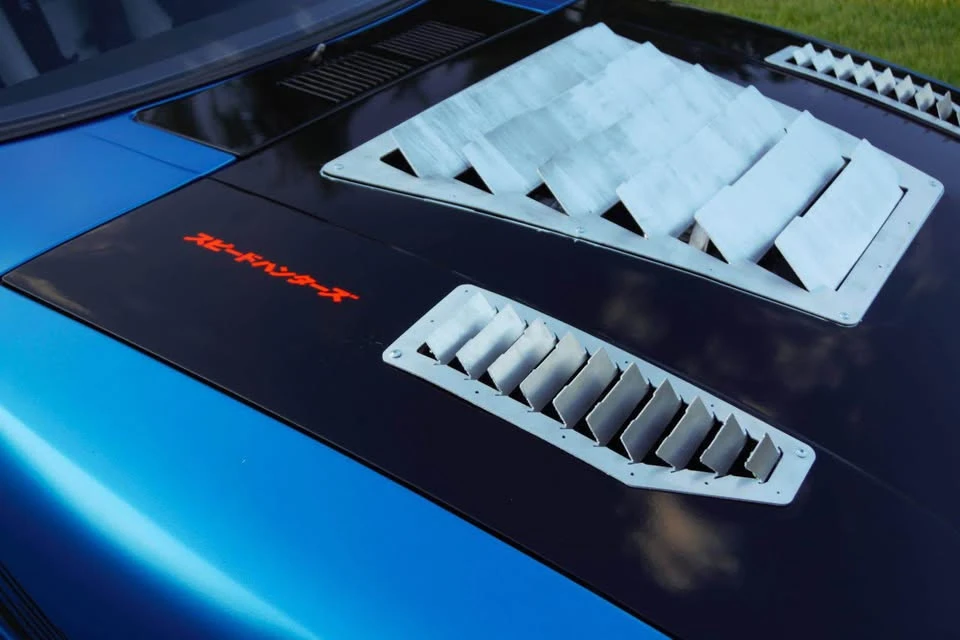 1979 Mazda RX-7 SA & FB - Image 4 of 7