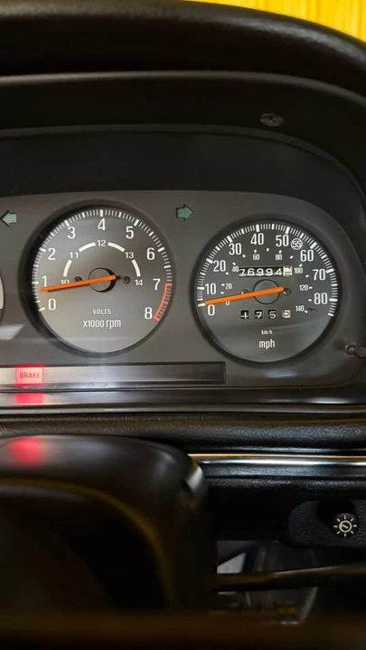 1979 Mazda RX-7 SA & FB - Image 8 of 13