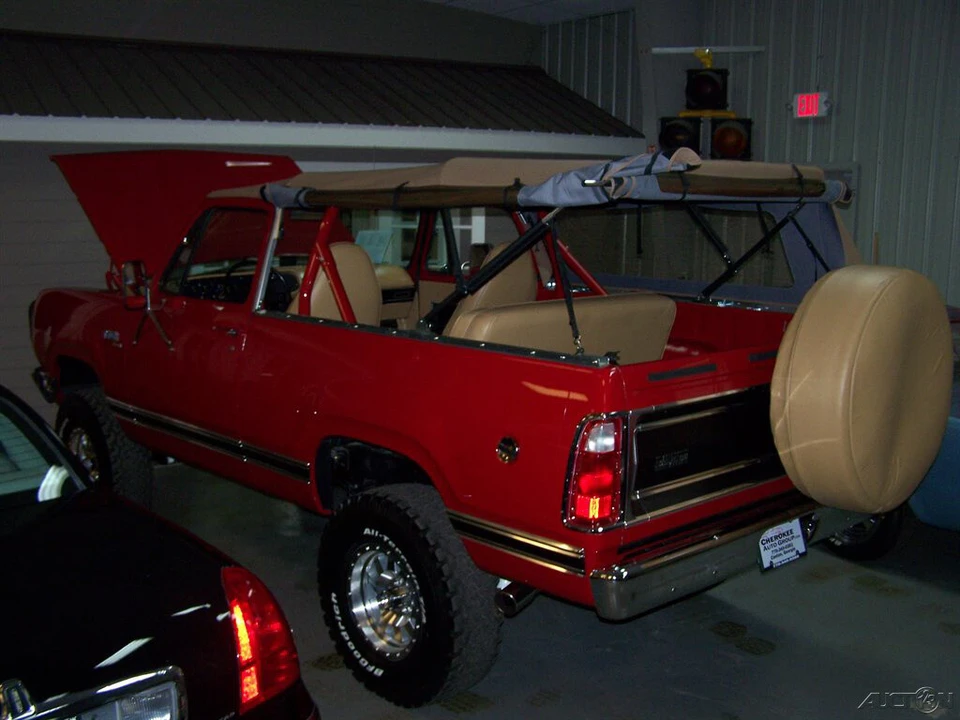1979 Plymouth Trail Duster - Image 15 of 21