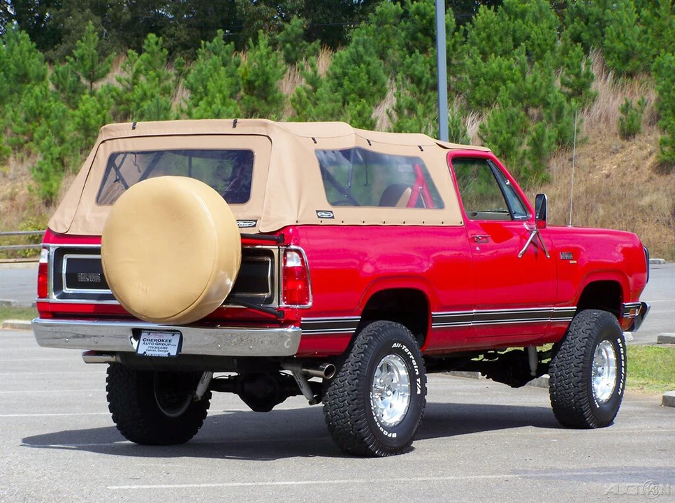 1979 Plymouth Trail Duster - Image 2 of 21