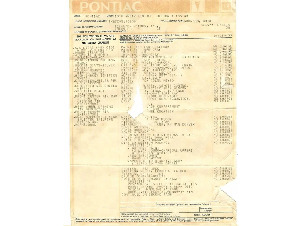 1979 Pontiac Firebird Trans Am 2nd Gen - Image 23 of 31