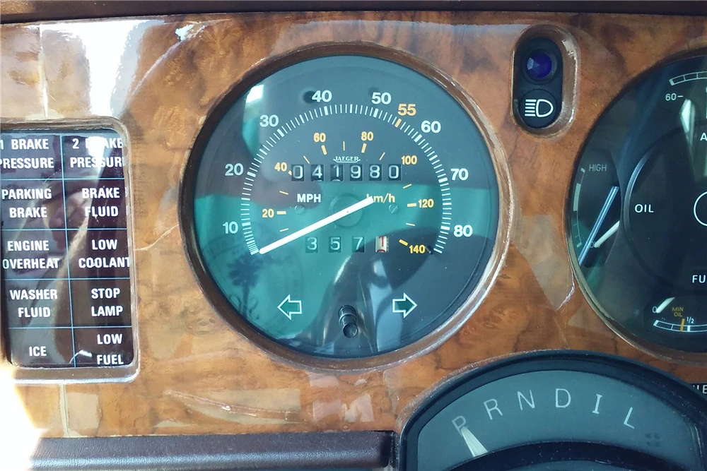 1979 Rolls-Royce Silver Shadow II - Image 5 of 7