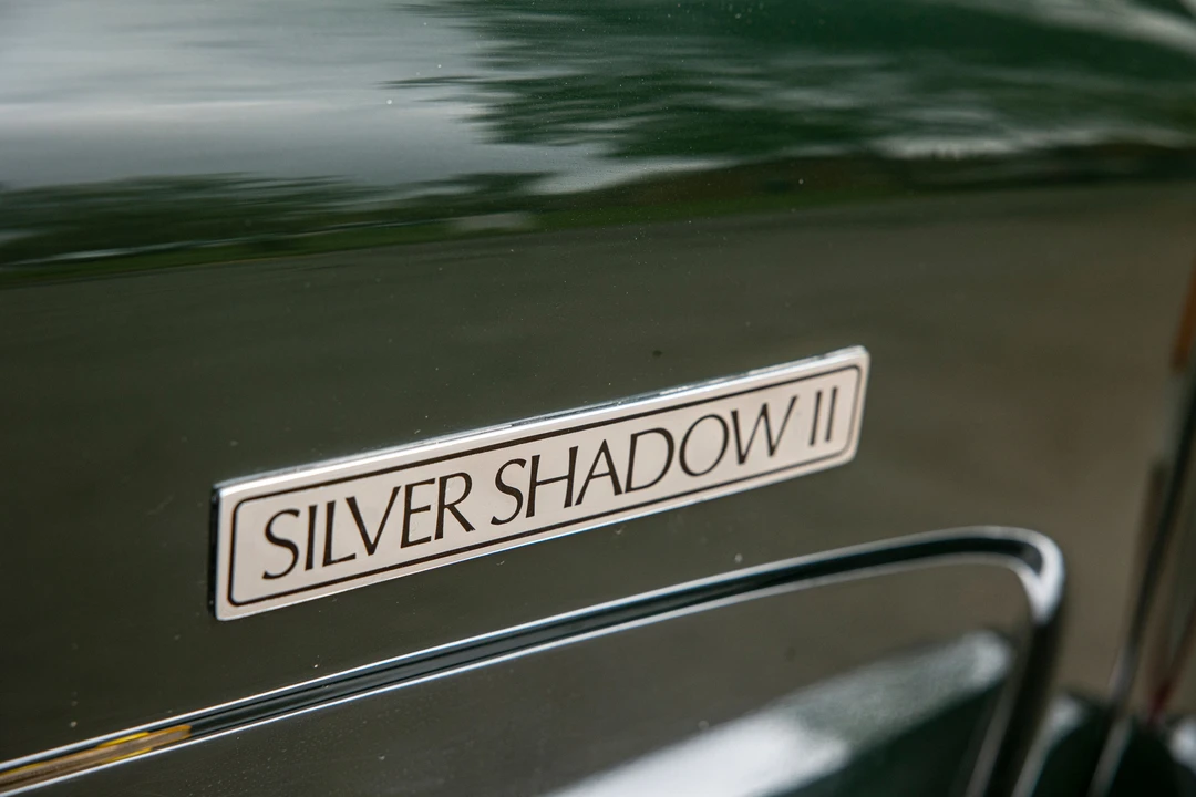 1979 Rolls-Royce Silver Shadow II - Image 5 of 18