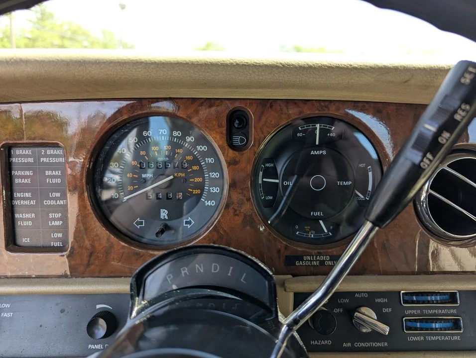 1979 Rolls-Royce Silver Shadow II - Image 17 of 31