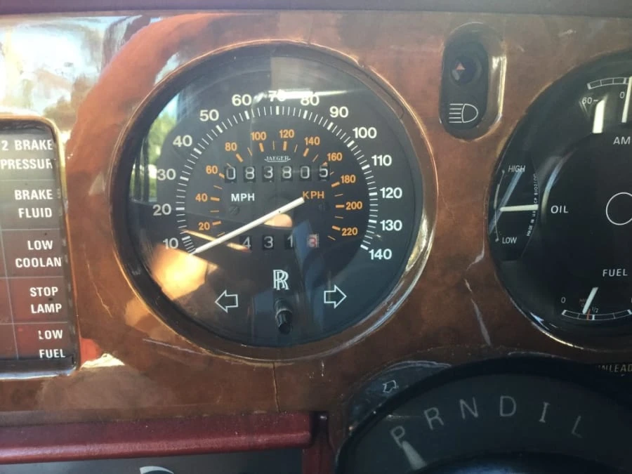 1979 Rolls-Royce Silver Shadow II - Image 8 of 12