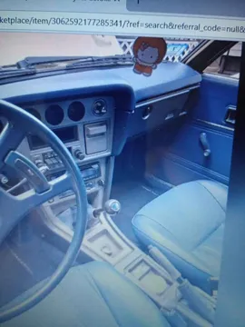 1979 Toyota Corolla SR5